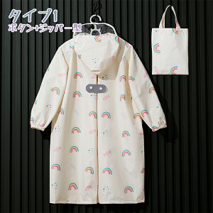 CR[g LbY hZΉ xr[ CEFA j̎q ̎q Jbp LbY J 14WJ WjA H C|` bNΉ Ԃ J ʉ ʊw ] 