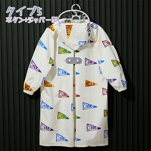 CR[g LbY hZΉ xr[ CEFA j̎q ̎q Jbp LbY J 14WJ WjA H C|` bNΉ Ԃ J ʉ ʊw ] 