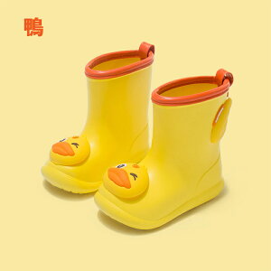 Cu[c Xm[u[c LbY C j̎q ̎q CV[Y LbY WjA  xr[ JC   y y   J ʉ ʊw s  Vђ AEghA 