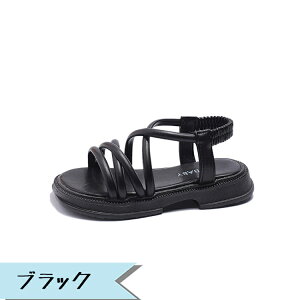 �q���T���_�� ���̎q �T���_�� ���� �O���J�T���_�� �X�g���b�v �T���_�� �L�b�Y �T���_�� �؍��� ���\�� �ʉ� �ʊw �� �v�[�� �C �r�[�` �q���p �V���[�Y �y�� �ʋC �q�ǂ��C �������p �_