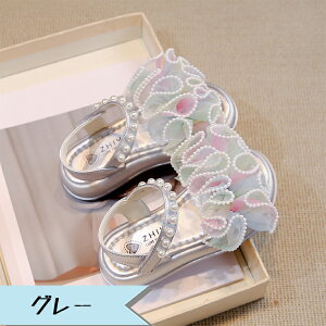 qT_ ̎q T_  XK[ OJT_ Xgbv T_  [X ^ ʃt@Xi[ LbY T_ Pl ؍ ʉ ʊw  v[ C r[` y ʋC q