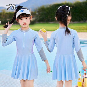  ̎q s[X LbY  ̎q XCEFA xr[ w  ݂ ؍  ւ₷ XC~O  u[ ubN  C K[Y Ăh~ j r[` C