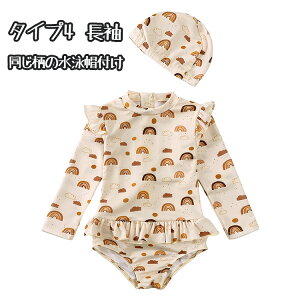  ̎q LbY  ̎q xr[  Ȃ Xqt  t 7WJ ؍   XC~O  sN CG[ O[   XCEFA ^Lj C 