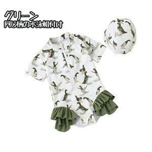  ̎q  LbY  ̎q Ȃ xr[   e L t Xqt ؍  XC~O    IW  XCEFA C w K[Y j r[` 