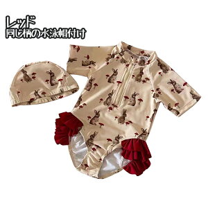  ̎q  LbY  ̎q Ȃ xr[   e L t Xqt ؍  XC~O    IW  XCEFA C w K[Y j r[` 