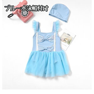  ̎q  LbY  s[X ̎q Ȃ xr[ t Xqt ؍ m[X[u tAXJ[g XC~O  u[ XCEFA Pl C w K[Y j 