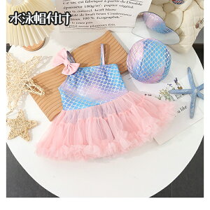  ̎q  LbY  s[X ̎q Ȃ xr[ t Xqt ؍ m[X[u tAXJ[g XC~O  u[ sN Pl lP C w K[Y j 