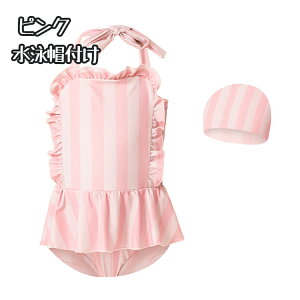  ̎q LbY  ̎q xr[  Ȃ XgCv t ؍ Xqt XC~O  sN u[ F ^Lj  XCEFA C w K[Y j r