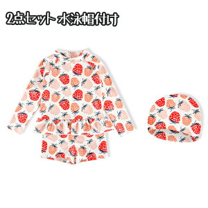 LbY   ̎q Zp[g xr[  2_Zbg ̎q    t ؍ Xqt XC~O   XCEFA C w K[Y j r[`  C