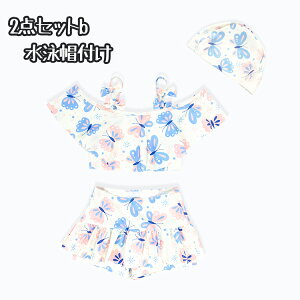 LbY   ̎q Zp[g xr[  2_Zbg s[X ̎q  t  ؍ Xqt XC~O   XCEFA C w K[Y j r[` 