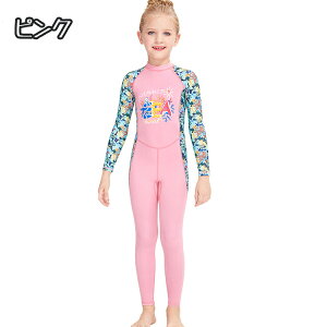 EFbgX[c WjA LbY XCEFA ̎q   ԕ t@Xi[t }X|[c tX[c T[tB  _CrOp u[ sN p[v ۉh Lk