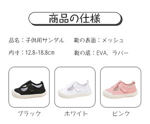 㗚 q }WbNe[v LbYT_ ܐ悠 qǂ ̎q j̎q  ʋC qC ʊwp xr[V[Y ₷ y ɂ  ʋC q T_ w ʉ 