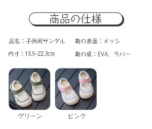 LbYT_ ܐ悠 㗚 q }WbNe[v LbY ̎q  T_ ʉ ʊw ܐK[h LbY X|[cT_  qǂ q ₷ xr[T_ y