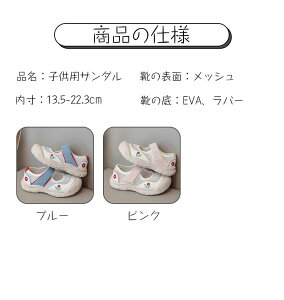 㗚 q ̎q  LbYT_ ܐ悠 ʉ ʊw WjAV[Y ܐK[h LbY X|[cT_  }WbNe[v T_ qǂ q ₷ xr[T