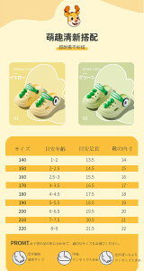 T_ Xbp j̎q LbY T_ qT_ 2way y EVA  xr[ T_ Xbp ėp ̎q T_ _炩 V[T_ Xbp  C p o