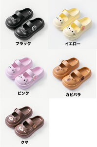 Xbp ėp ̎q LbY T_ Xbp y qT_ ˂ T_ Jso Xbp 􂦂  [V[Y T_ fB[X O V[T_ N} gC