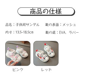 LbYT_ }WbNe[v  ̎q j̎q qǂ xr[T_ ʉ ʊw V[Y qC w qp V[Y ČC ʋC ₷ ₷ a  