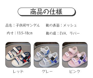 }WbNe[v T_ LbY j̎q  ʋC LbYT_ ̎q ₷ qC w qp y ɂ ʊw T_ q ₷ T_ LbY 15.5cm  