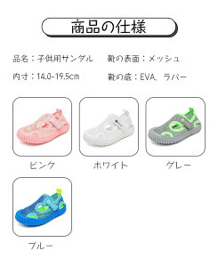 㗚 q LbY T_ ̎q 킢 s X|[cT_ LbY xr[ T_ ČC ʋC LbYT_ ܐ悠 j̎q }WbNe[v T_ LbY  