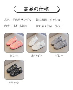 㗚 q }WbNe[v T_  ʋC LbYT_ ̎q  ₷ V[Y qC xr[T_ ܐK[h y ɂ xr[V[Y C s ʉ 