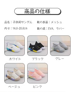 㗚 q }WbNe[v T_  ̎q xr[T_ j̎q 킮 ΂  LbYT_ ܐ悠 w T_ q V[Y ǂ WjA ČC 