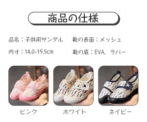 㗚 q LbY j̎q C qC ǂ }WbNe[v V[Y t  C ʋC xr[C X|[c V[Y ܐ悠 xr[V[Y ̎q sN   w T