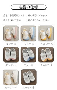 㗚 q LbY xr[C 킮 ΂  }WbNe[v V[Y j̎q ̎q ʊwp  Xj[J[ LbY t  C ǂ ʋC qC ₷ ɂȂ 