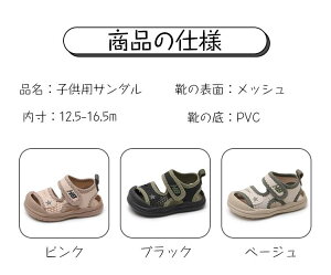 LbYT_ ܐ悠 j̎q X|[cT_ LbY xr[ T_ qp ČC ʋC }WbNe[v T_ LbY  ₷ q T_ w ʊwp X|[