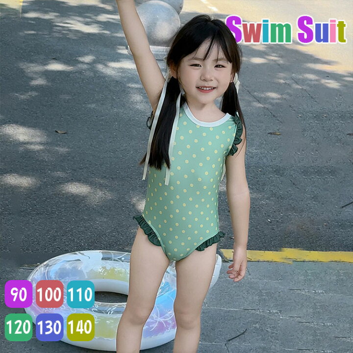 楽天市場】ベビー 水着 女の子 90 ワンピース キッズ 水着 女児 フリル 