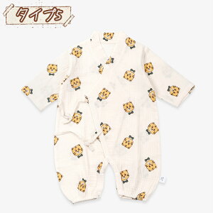 xr[ V p[X Ԃ OJ Jo[I[ j̎q̎q p[X V ؍xr[  Rbg  e F  Vv  tH~  o oYj 