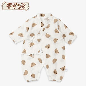 xr[ V p[X Ԃ OJ Jo[I[ j̎q̎q p[X V ؍xr[  Rbg  e F  Vv  tH~  o oYj 