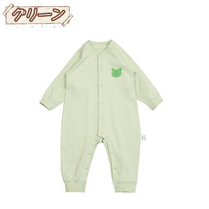 xr[ V p[X Ԃ OJ Jo[I[ j̎q̎q p[X V ؍xr[  Rbg n x[W O[ Vv  tH~  o