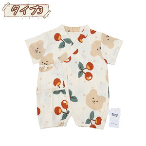 xr[ V p[X Ԃ OJ Jo[I[ j̎q̎q Zp[X V ؍xr[  Rbg  e F  x[W sN  tďH  o o