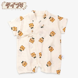 xr[ V p[X Ԃ OJ Jo[I[ j̎q̎q Zp[X V ؍xr[  Rbg  e F  x[W sN  tďH  o o