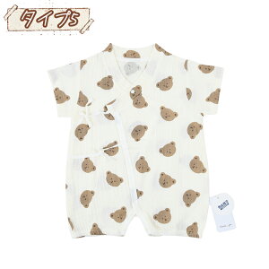 xr[ V p[X Ԃ OJ Jo[I[ j̎q̎q Zp[X V ؍xr[  Rbg  e F  x[W sN  tďH  o o