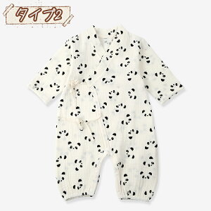 xr[ V p[X Ԃ OJ Jo[I[ j̎q̎q p[X V ؍xr[  Rbg  x[W p_ Vv  tH~  o 