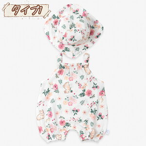 xr[ V p[X Ԃ Xqt OJ Jo[I[ j̎q̎q p[X m[X[u V ؍xr[  Rbg  ʕ F   tďH  o