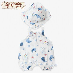 xr[ V p[X Ԃ Xqt OJ Jo[I[ j̎q̎q p[X m[X[u V ؍xr[  Rbg  ʕ F   tďH  o