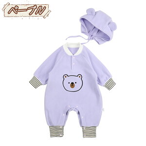 xr[ V p[X Ԃ OJ Xqt N} Jo[I[ j̎q̎q p[X V ؍xr[  Rbg x[W    Vv H~  o