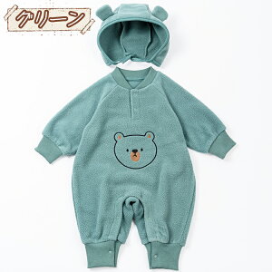 xr[ V p[X Ԃ OJ Xqt N} Jo[I[ j̎q̎q p[X V ؍xr[  Rbg x[W    Vv H~  o