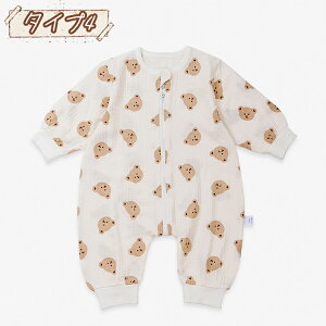 xr[ V p[X Ԃ OJ Jo[I[ j̎q̎q p[X V ؍xr[  Rbg  x[W   Vv t@Xi[  tH~ 