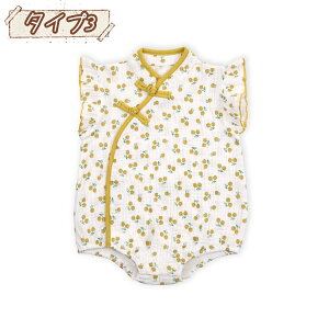 xr[ V p[X Ԃ ؕ Jo[I[ t j̎q̎q Zp[X V ؍xr[  Rbg  x[W   tďH  o oYj