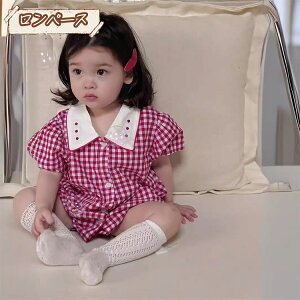 xr[ V p[X Ԃ Jo[I[ j̎q̎q Zp[X OJ V ؍xr[   bh `FbN tďH  Pl  o  oYj