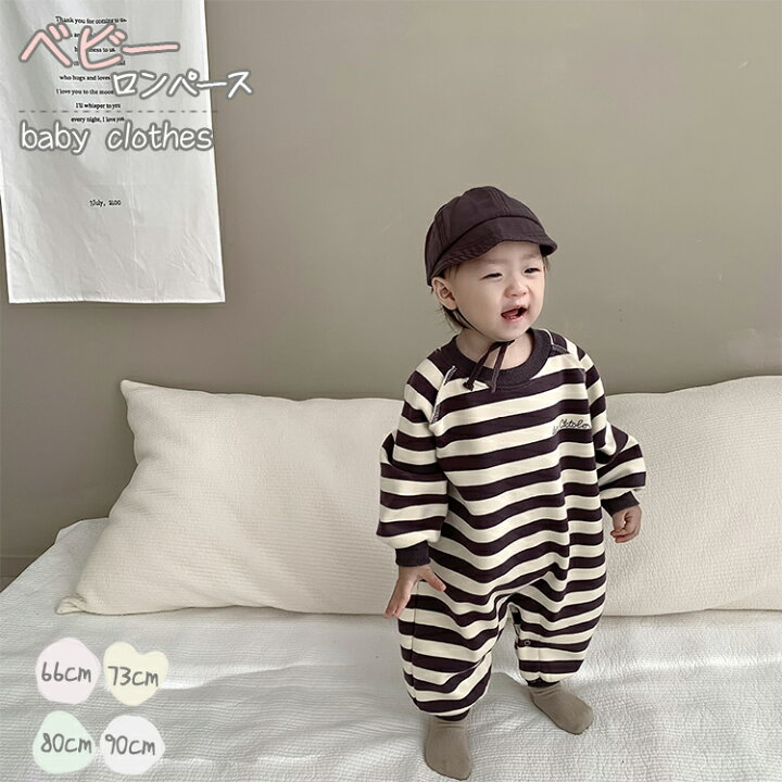 楽天市場】ベビー服 新生児 男の子女の子 長袖ロンパース ロンパース 