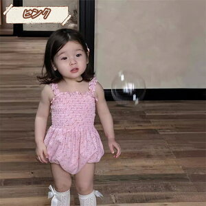 xr[ V ̎q Zp[X p[X Ԃ Jo[I[ m[X[u V ؍xr[  sN O[ Vv ԕ q  Pl tďH  o