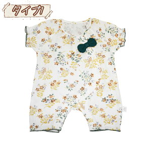 xr[ V p[X Ԃ OJ Jo[I[ j̎q̎q Zp[X V ؍xr[  Rbg  e F  x[W Vv {  tďH  