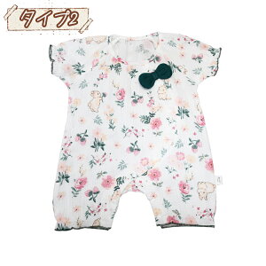 xr[ V p[X Ԃ OJ Jo[I[ j̎q̎q Zp[X V ؍xr[  Rbg  e F  x[W Vv {  tďH  