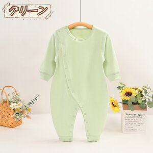 xr[ V p[X Ԃ OJ Jo[I[ j̎q̎q p[X V ؍xr[  Rbg n x[W O[ Vv  tH~  o