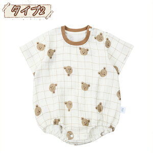 xr[ V p[X Ԃ Jo[I[ j̎q̎q Zp[X V ؍xr[  Rbg  F uE `FbN  tďH  o oYj M