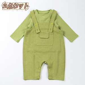 xr[ V p[X Ԃ Jo[I[ j̎q̎q p[X V ؍xr[  Rbg Tybg  O[  n tH~  o oYj 